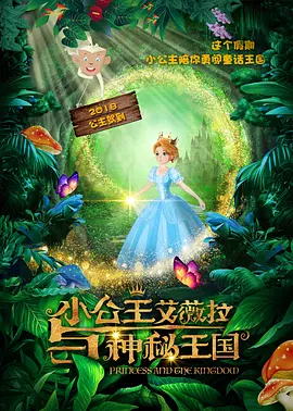 国产亚洲精品美女